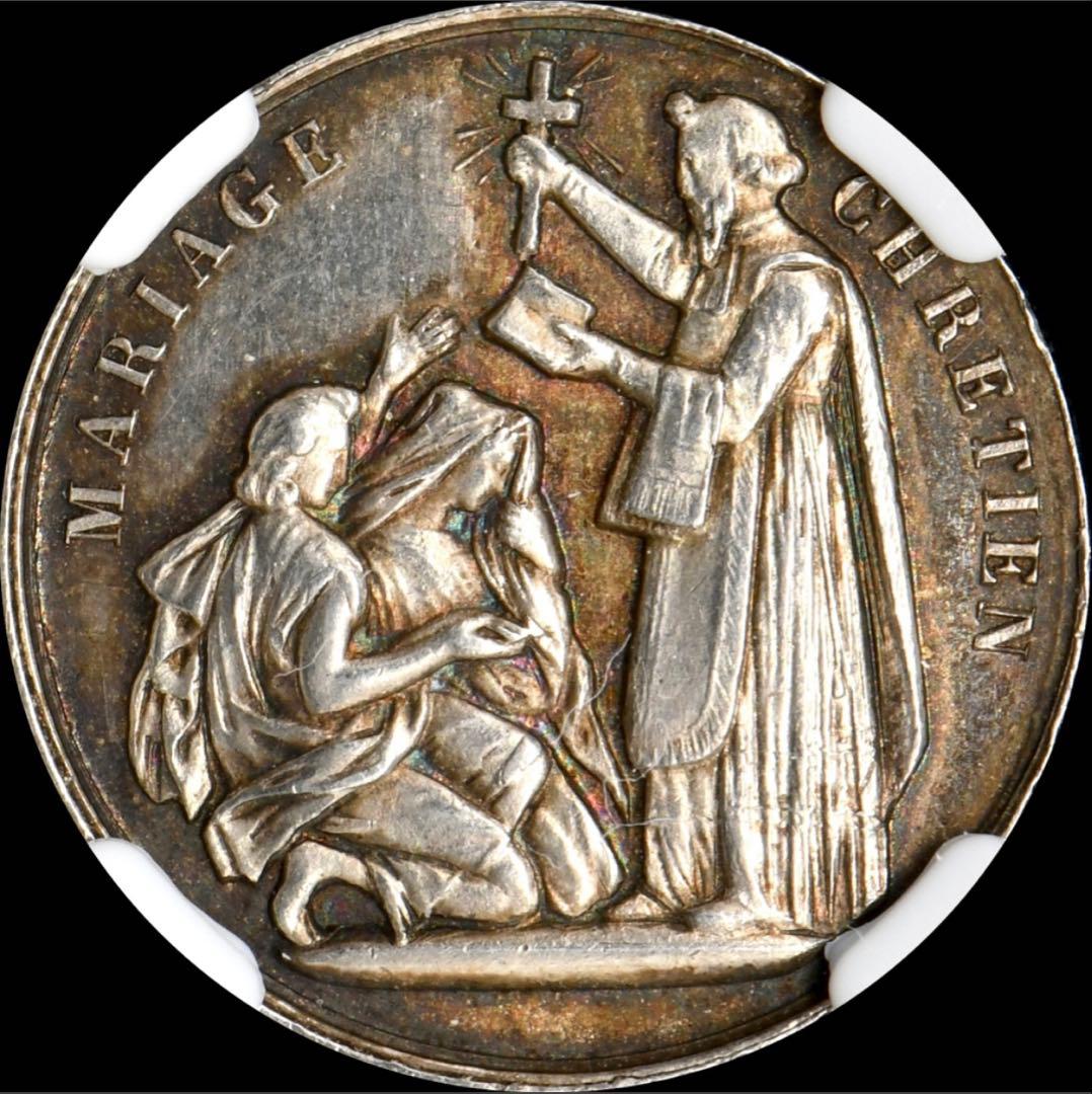 NGC MS61 フランス 1800年代 ジェトン銀貨 ウェディング(21mm)