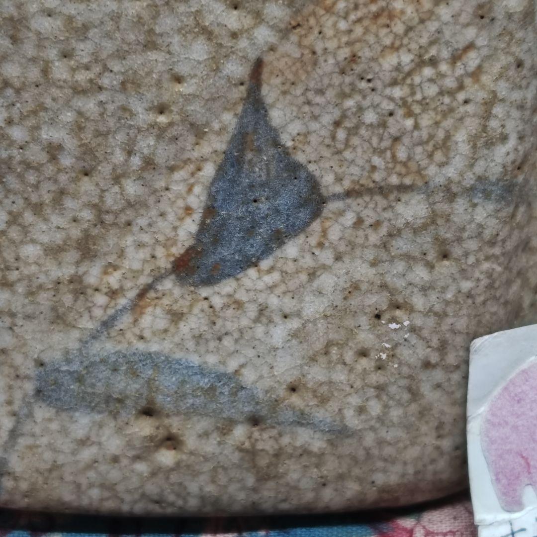 古絵志野、四方入隅向付(元箱、古裂綿更紗包布付)