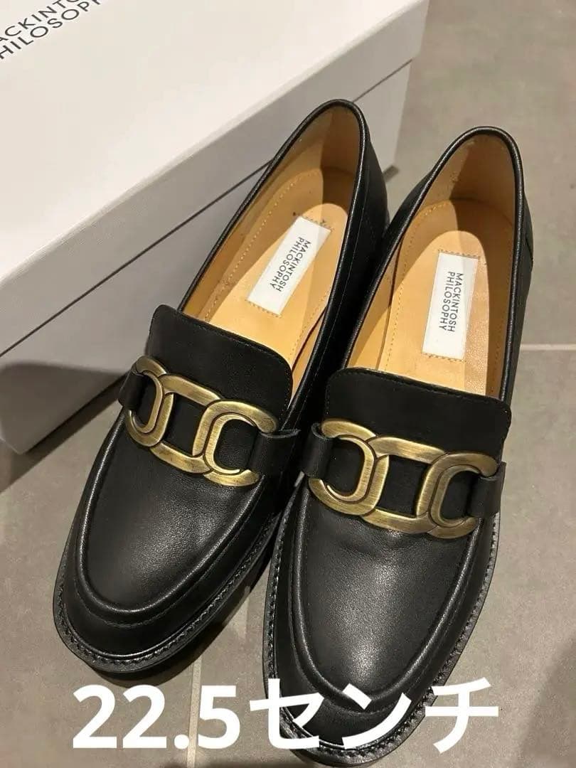 美品MACKINTOSH PHILOSOPHY 黒ローファー 22.5cm