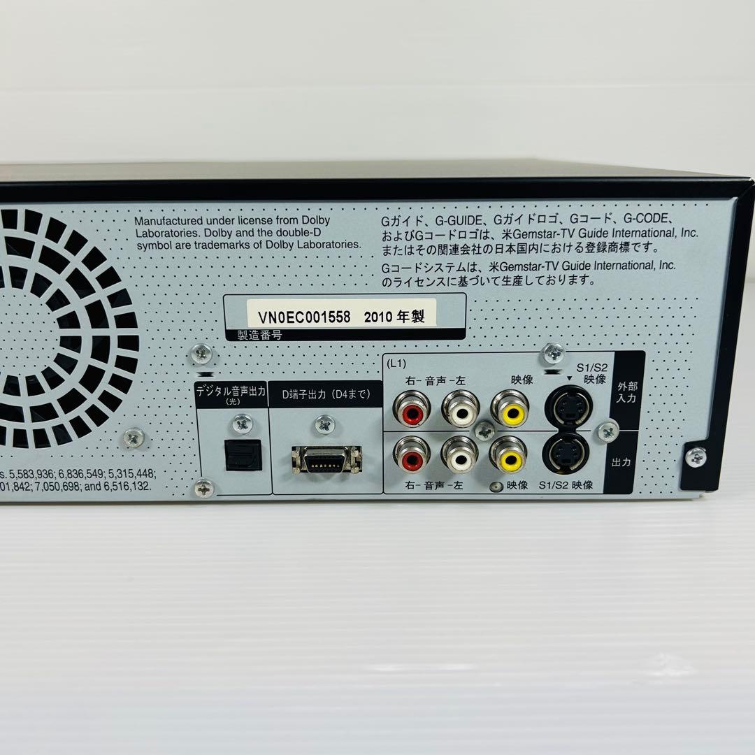 【2010年製　美品】Panasonic DMR-XP25V HDD新品1TB