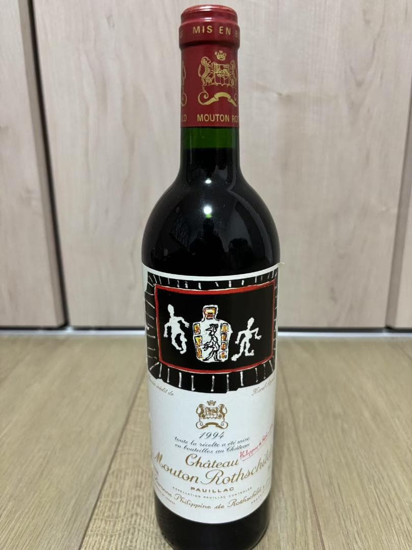 未開栓 シャトー ムートン ロートシルト [ 1994 ] ( 赤ワイン )