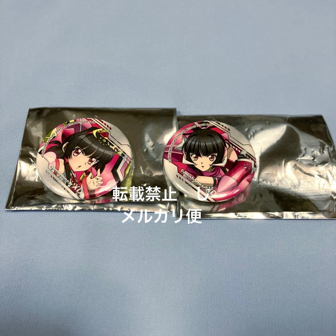 戦姫絶唱シンフォギア　缶ガチャ　月読調　2点セット