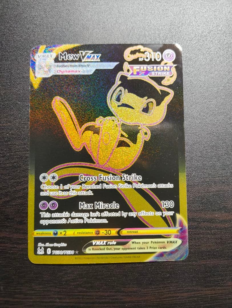 Mew VMAX ポケモンカード 310HP