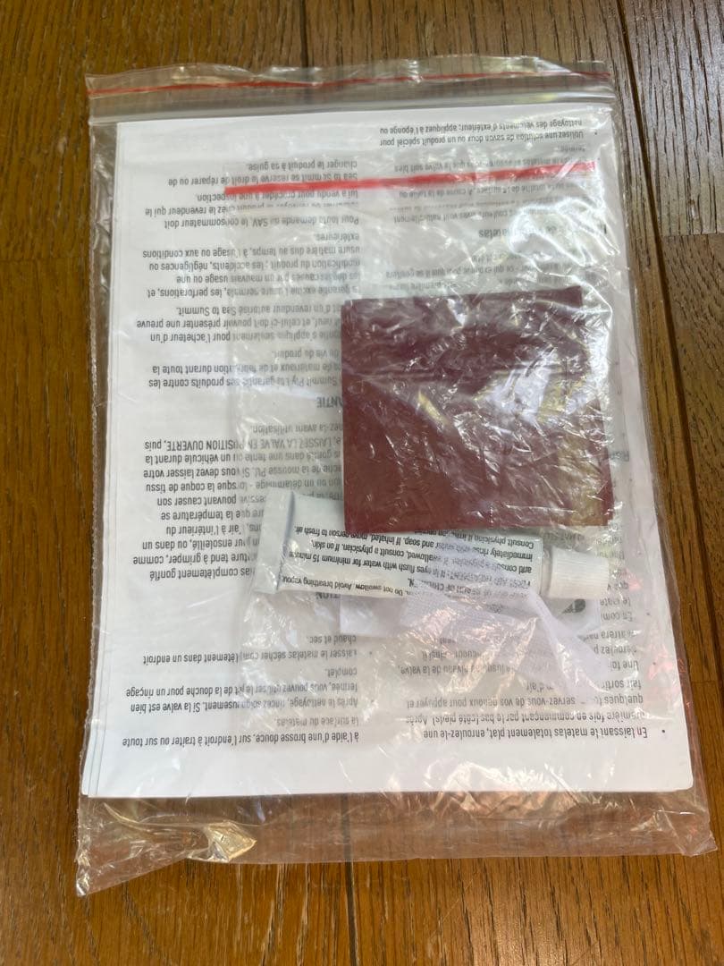 【美品】シートゥーサミット コンフォートプラスSI RW (エアポンプ付き)