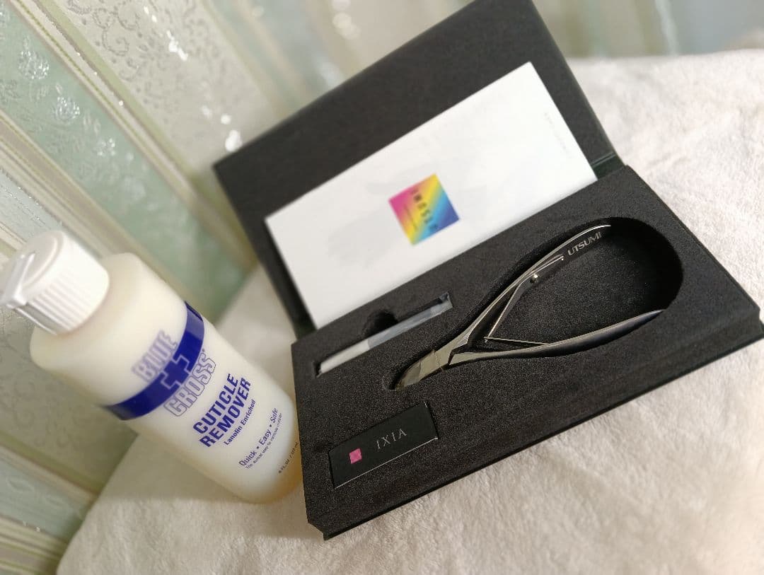 UTSUMI プロ用キューティクルニッパー セット