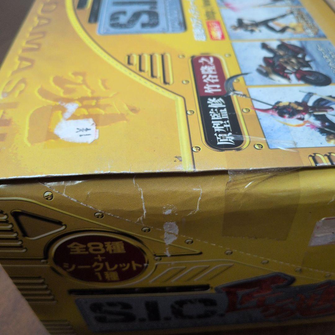未開封 S.I.C.匠魂 VOL.8 BOX 仮面ライダー フィギュア バンダイ
