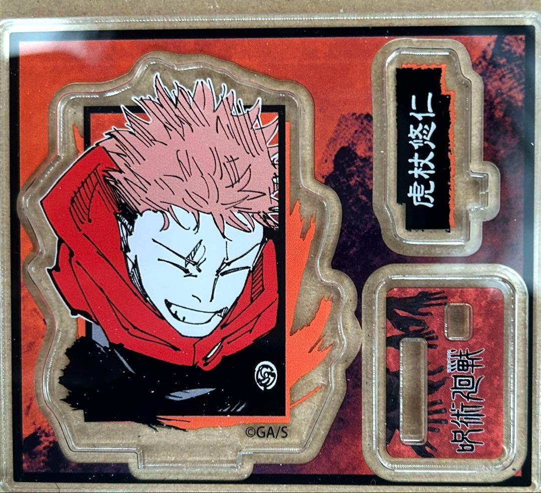 呪術廻戦 虎杖悠仁 宿儺 缶バッジ アクリルフィギュア ストラップ アートカード