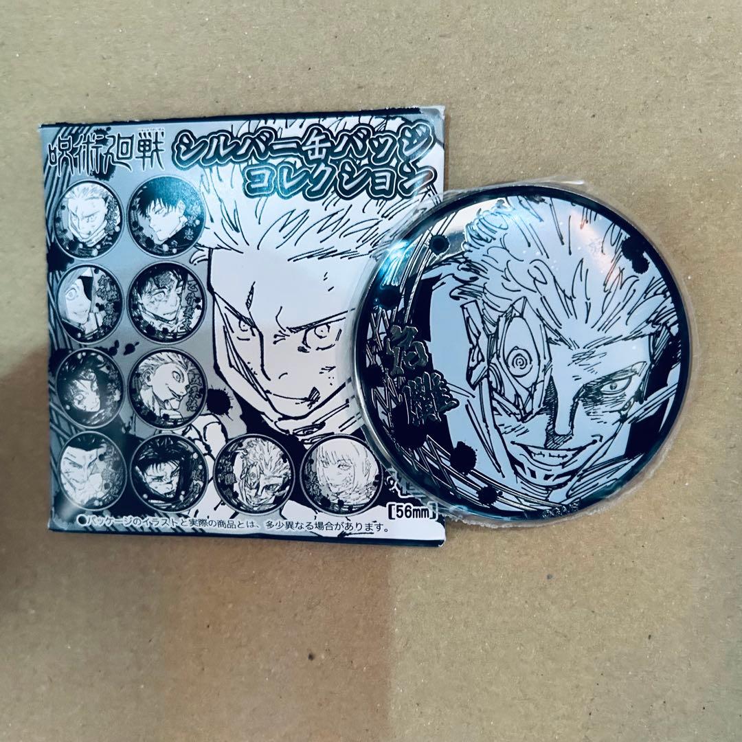 呪術廻戦 虎杖悠仁 宿儺 缶バッジ アクリルフィギュア ストラップ アートカード