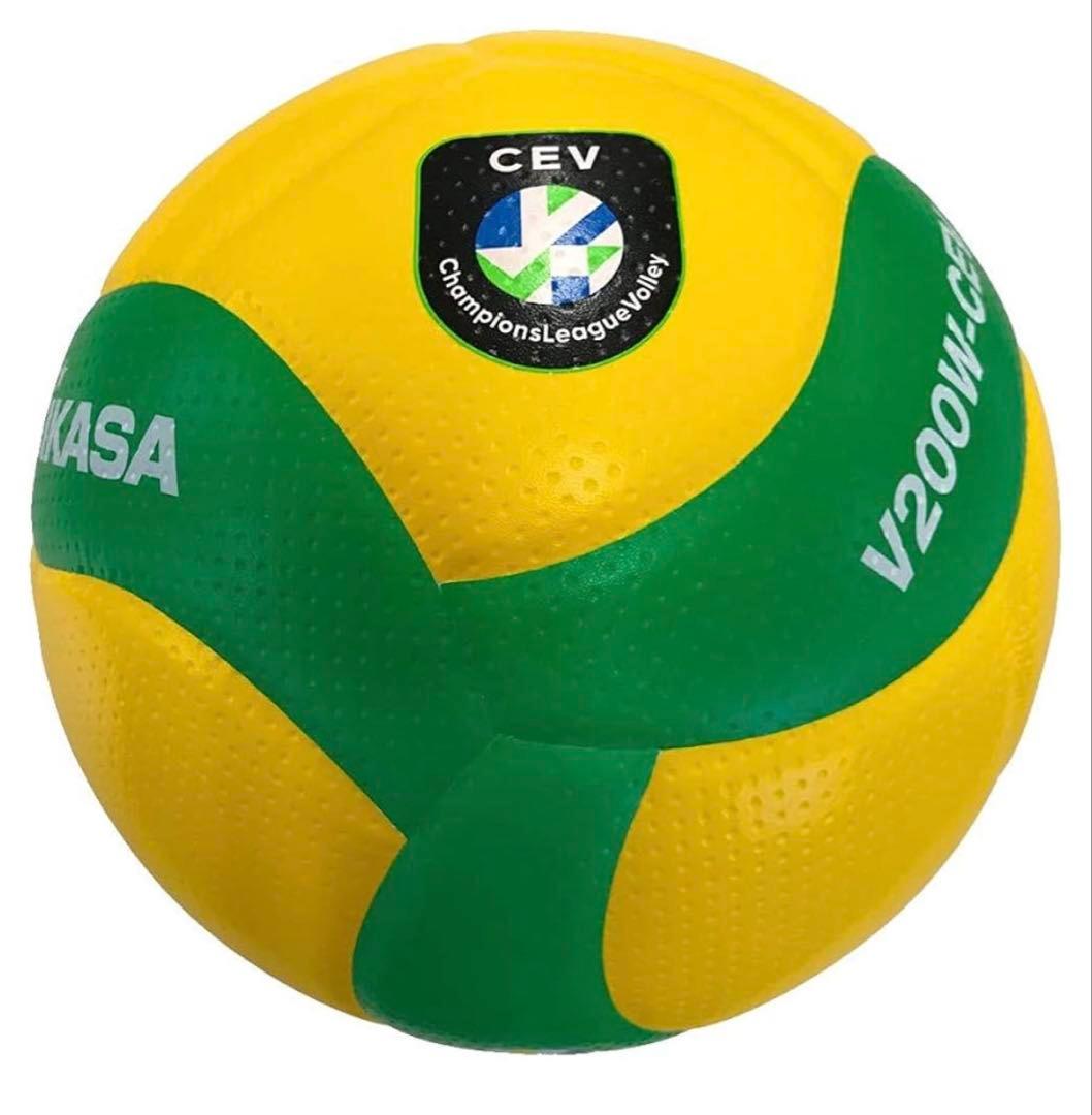 【新品未使用】欧州チャンピオンズリーグ公式試合球 5号　黄色／緑