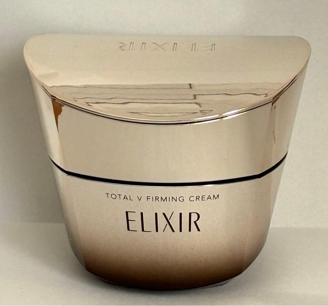 新品　未使用品　資生堂　トータルVファーミングクリーム 50g 送料無料