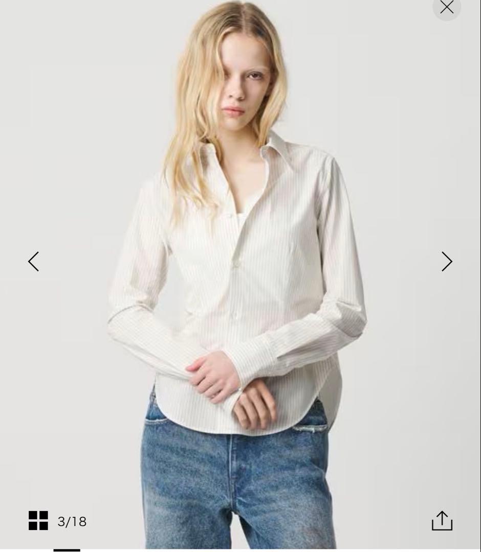 即日発送可＜ATTISESSION＞コットン ストライプ スリム シャツ