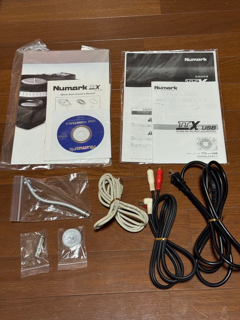 Numark TTXUSB ターンテーブル