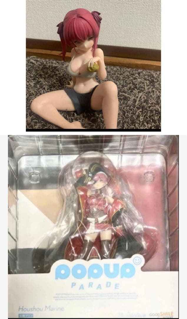 宝鐘マリンPOP UP PARADE hololive Relax time