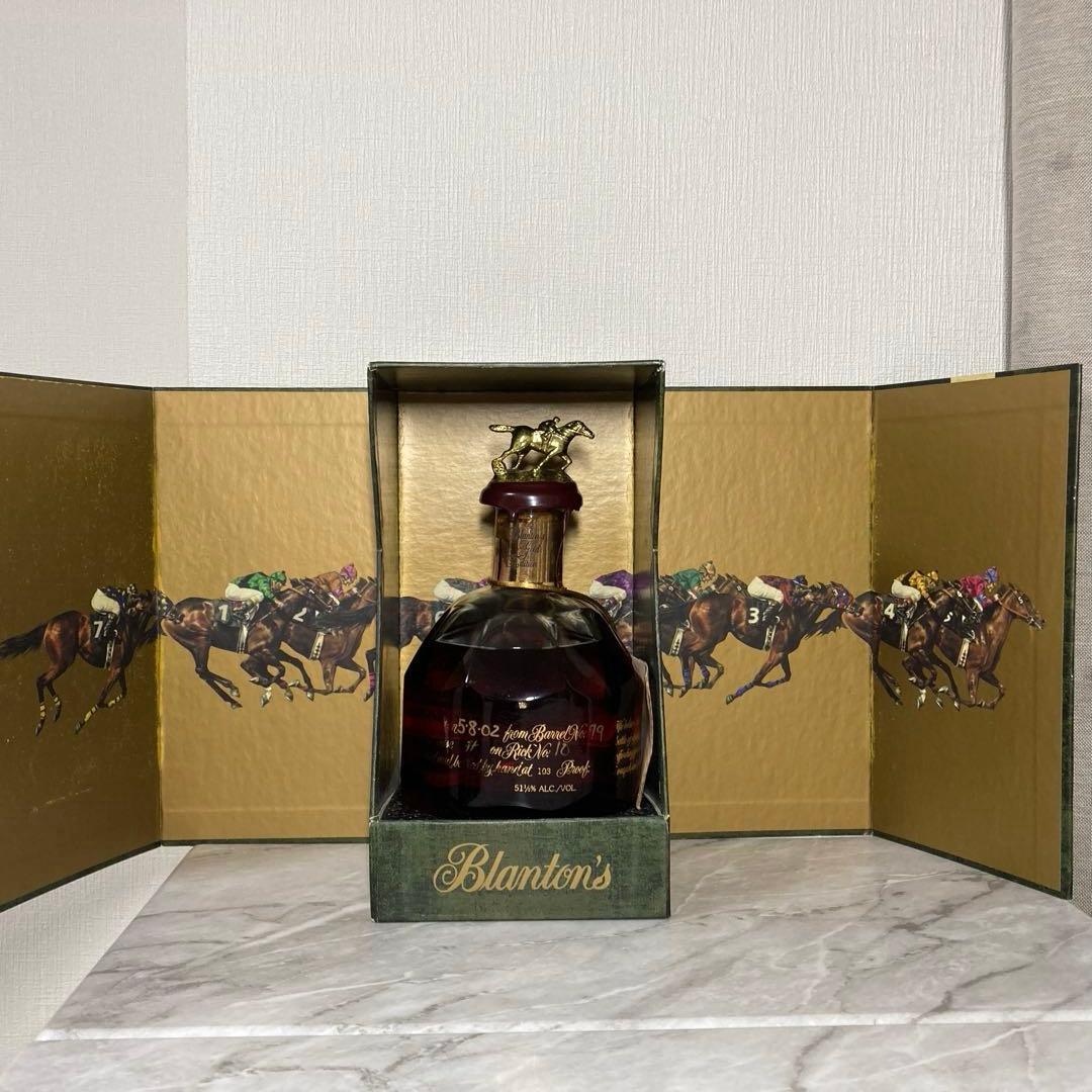 ブラントン　ゴールドエディション　750ml　オリジナル限定ボックス入り