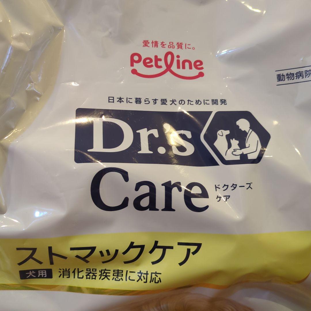 Dr's Care ストマックケア 3kg　小分けタイプ