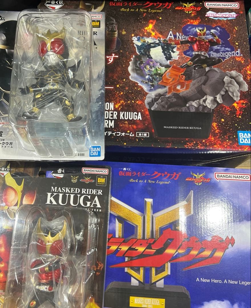 仮面ライダークウガ　一番くじ　フィギュア　ラストワン　A B D