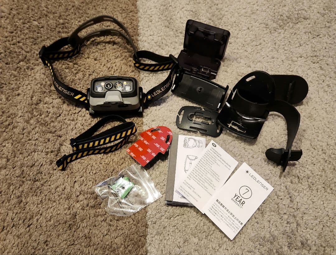 レッドレンザー　LEDLENSER　HF8R WORK 　ヘッドランプ