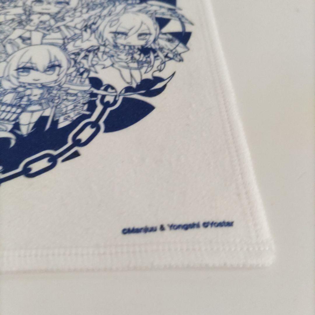 アズールレーン　５周年アニバーサリー　アメニティ　マルチクロス