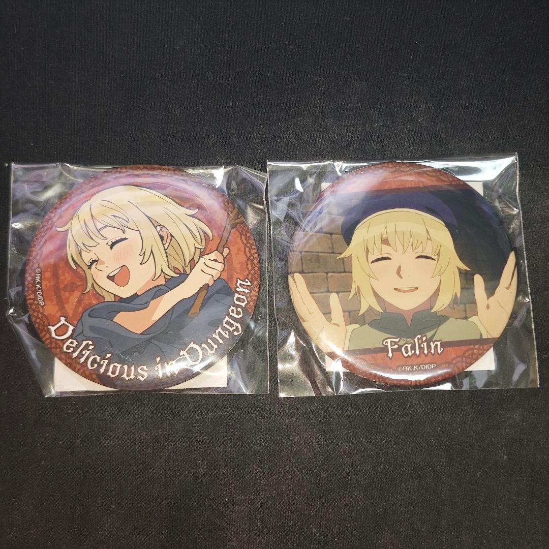 ダンジョン飯　ファリン　くじ引き堂　缶バッジ