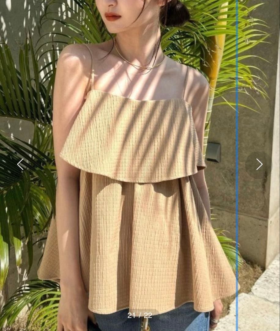 【美品✨未着用】フクレジャガードキャミソール anuans ベージュ