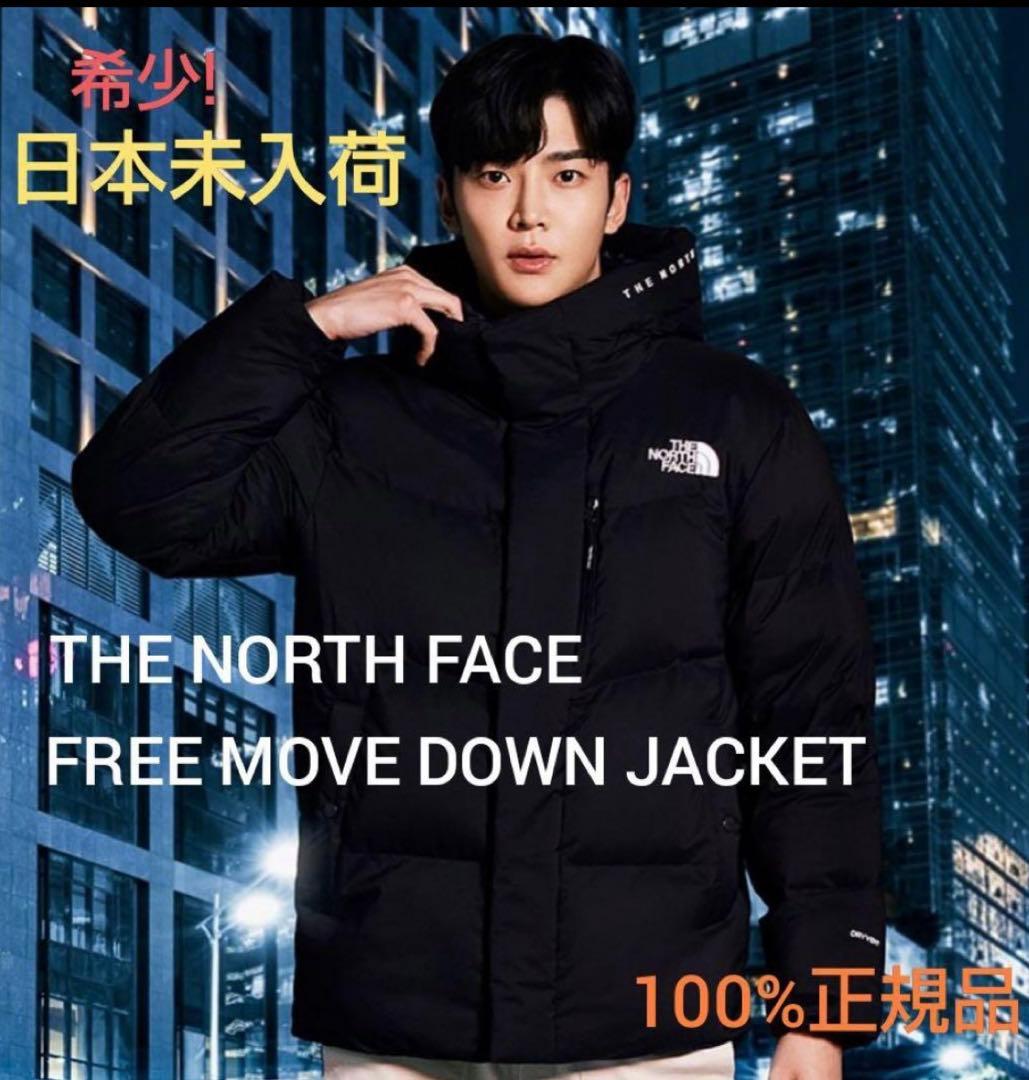 THE NORTH FACE ノースフェイス ホワイトレーベル ダウン　正規品