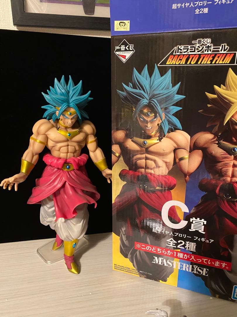 一番くじ　ドラゴンボール　back to the film C賞　ブロリー　青髪