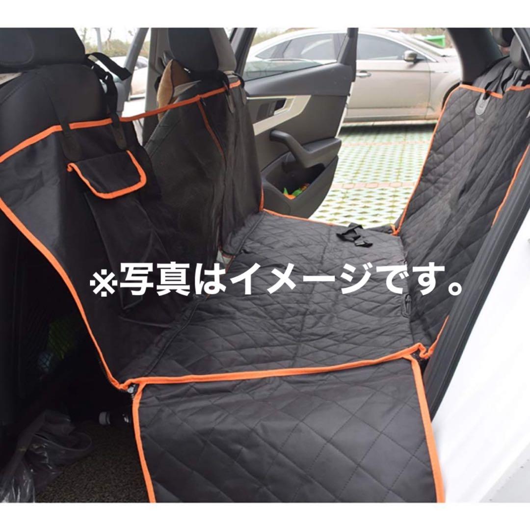 犬のシートカバー 防水 カーシートカバー 全種犬用猫用