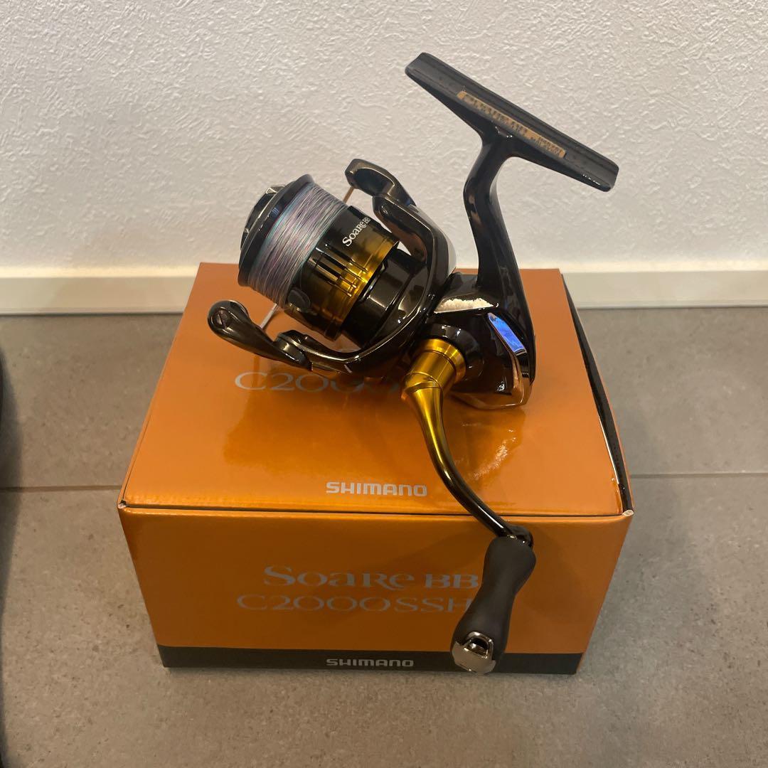 【美品】SHIMANO Soare BB C2000SS スピニングリール
