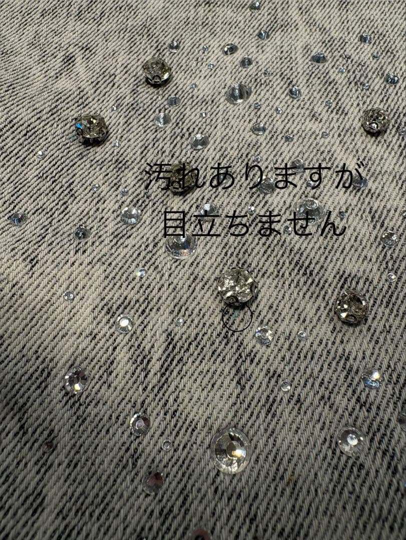 うる⭐︎Glam Lips グラデストーン DENIM シャツ