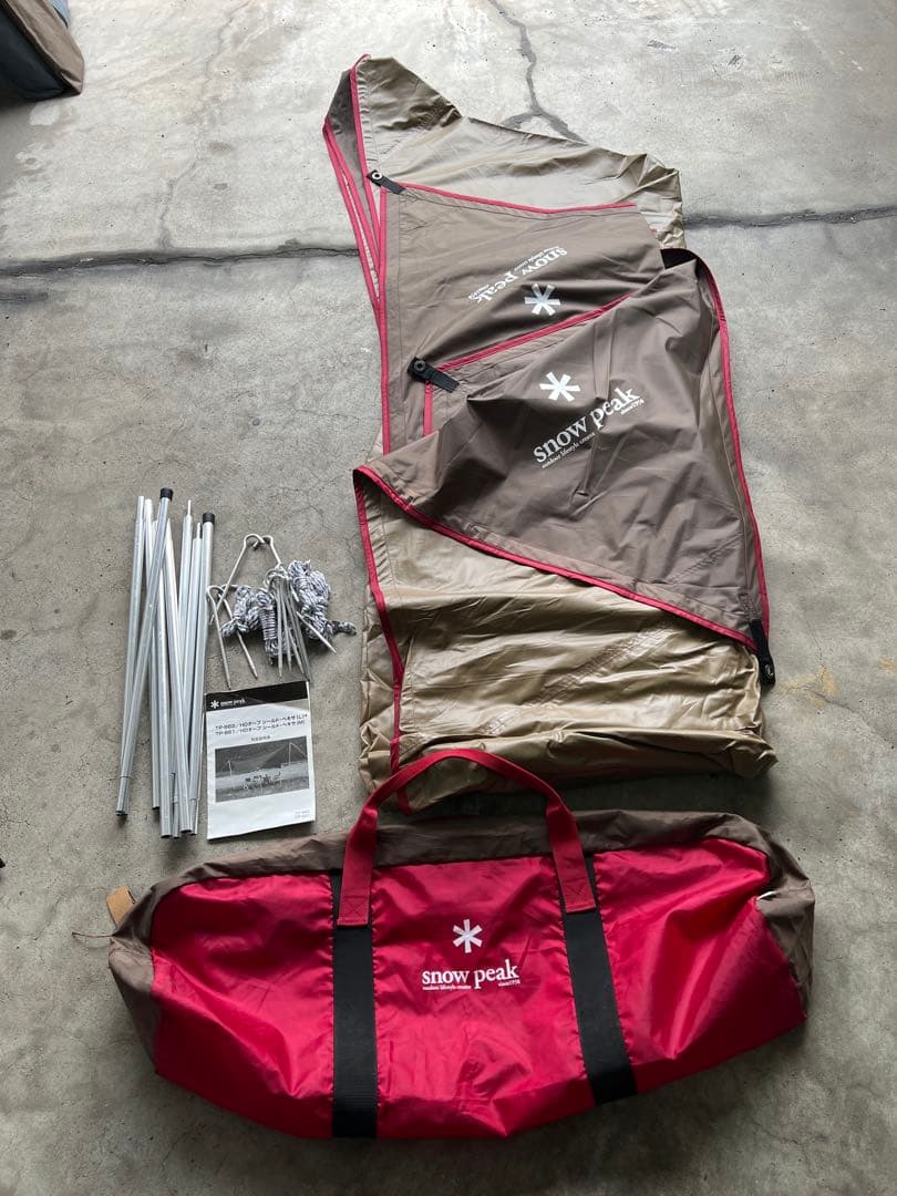 スノーピーク　タープシールドヘキサＬ