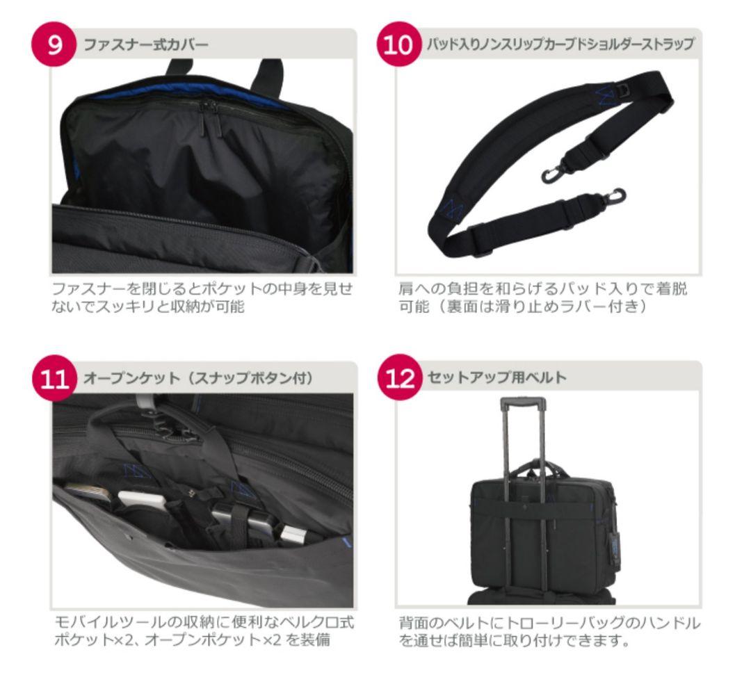 ✨極美品✨ 影山英男×マンハッタンパッセージ コラボ K-モデル ビジネスバッグ