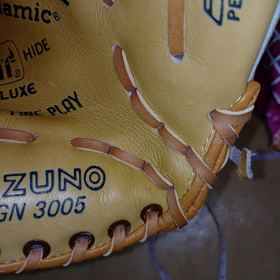 レア　ミズノ　ワールドウィン　軟式　青カップ　当時物　未使用保管品