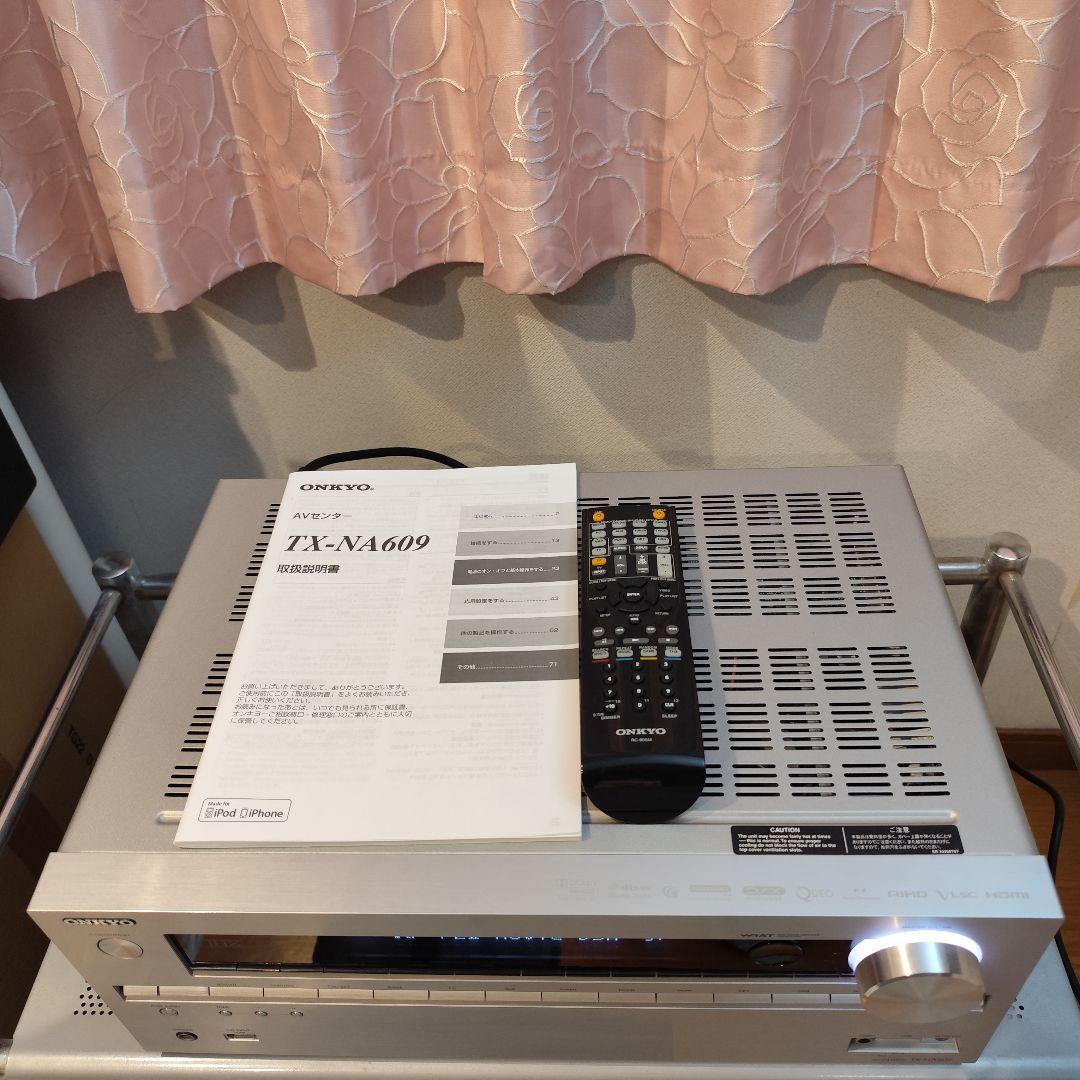 Onkyo 7.1チャンネル AVレシーバー