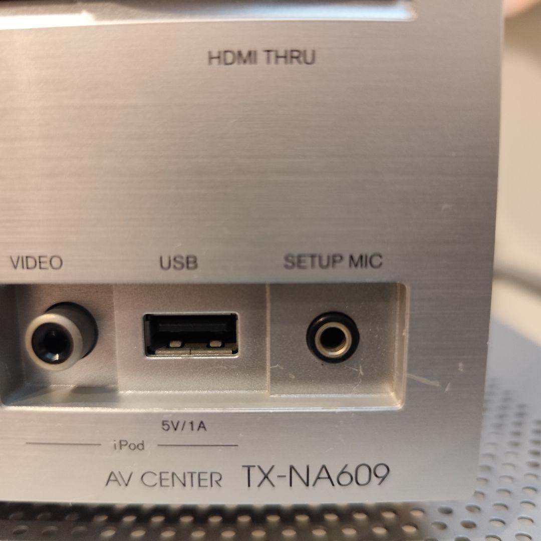 Onkyo 7.1チャンネル AVレシーバー