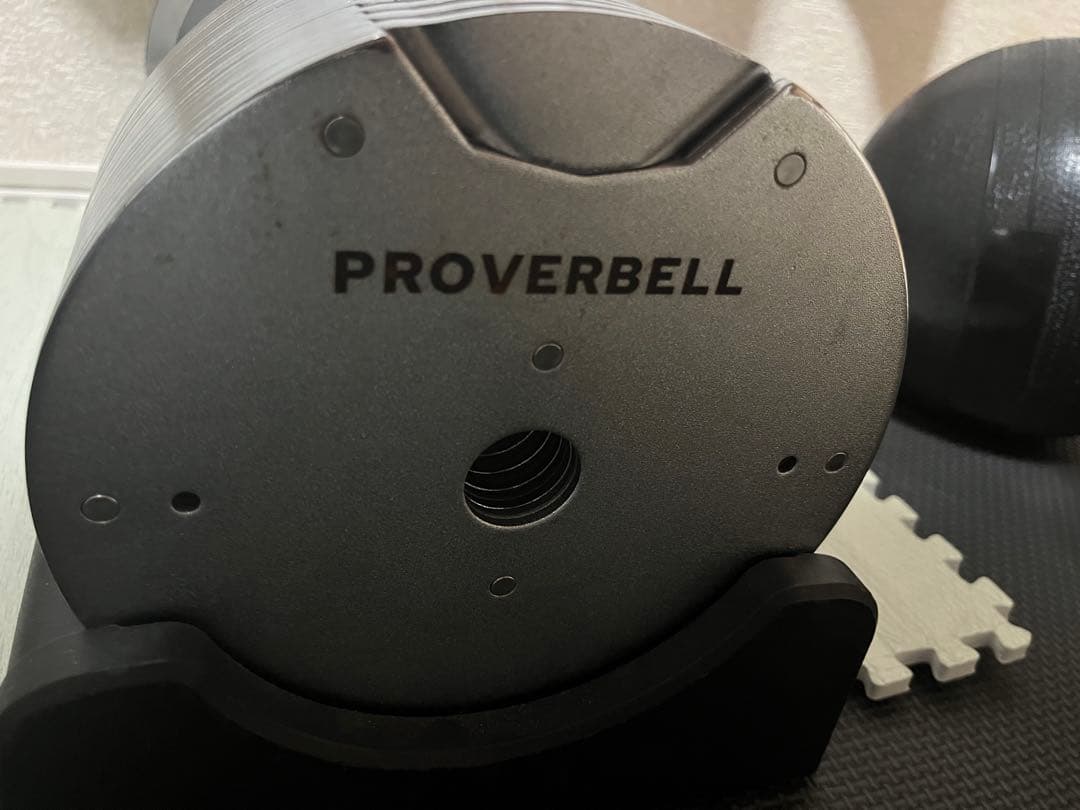 【直接取引】引き取り限定 PROVERBELL プロバーベル41.5kg