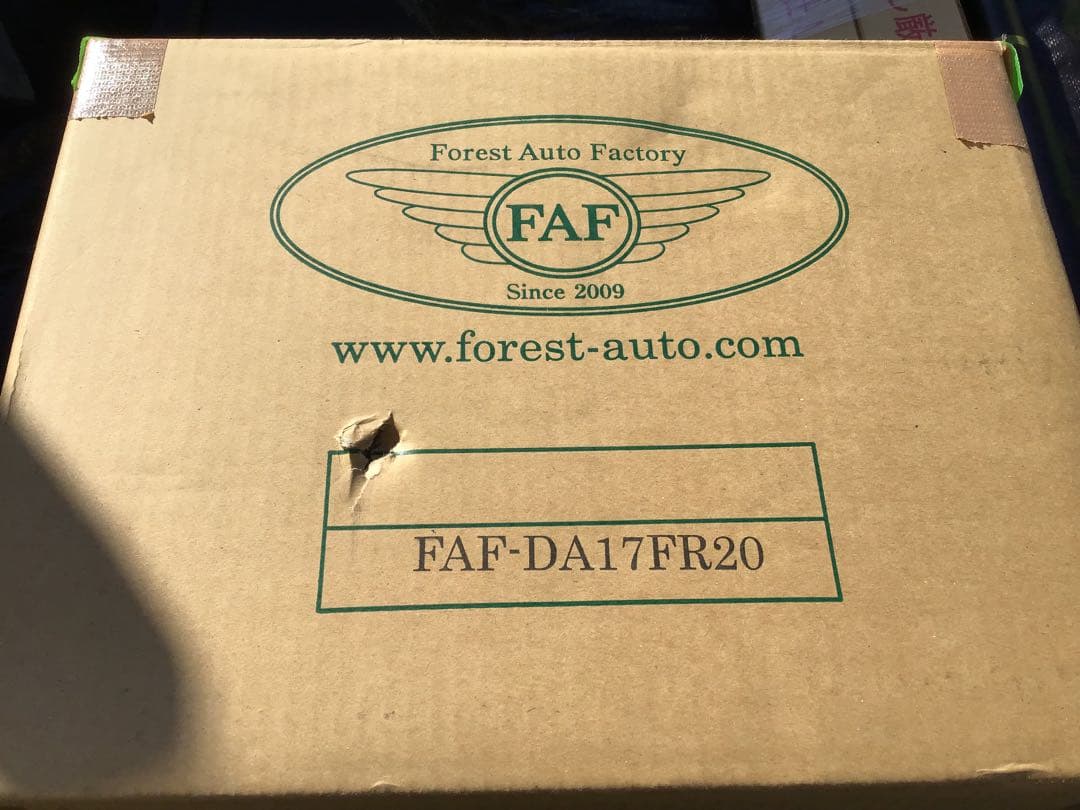 FAFリフトアップスプリングセット（DA17W・V）ジムニーリアショック付