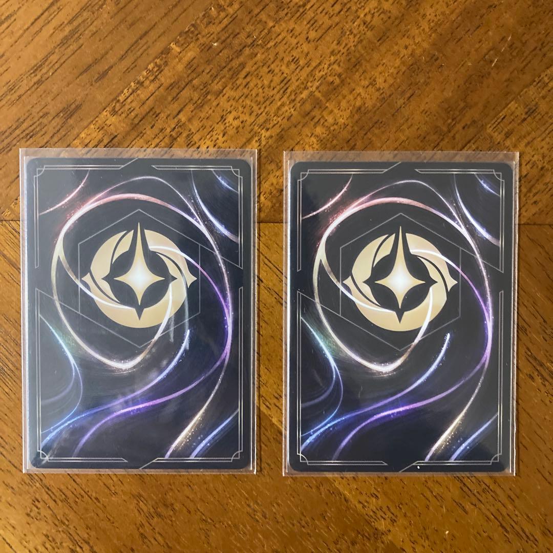 ロルカナ　来てくれたの？　エンチャンテッド　2枚