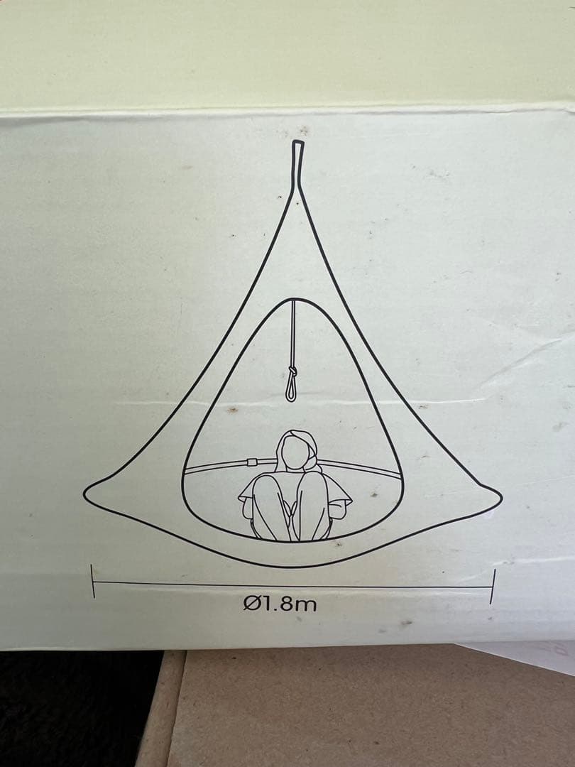 Cacoon テント型ハンモック カクーン