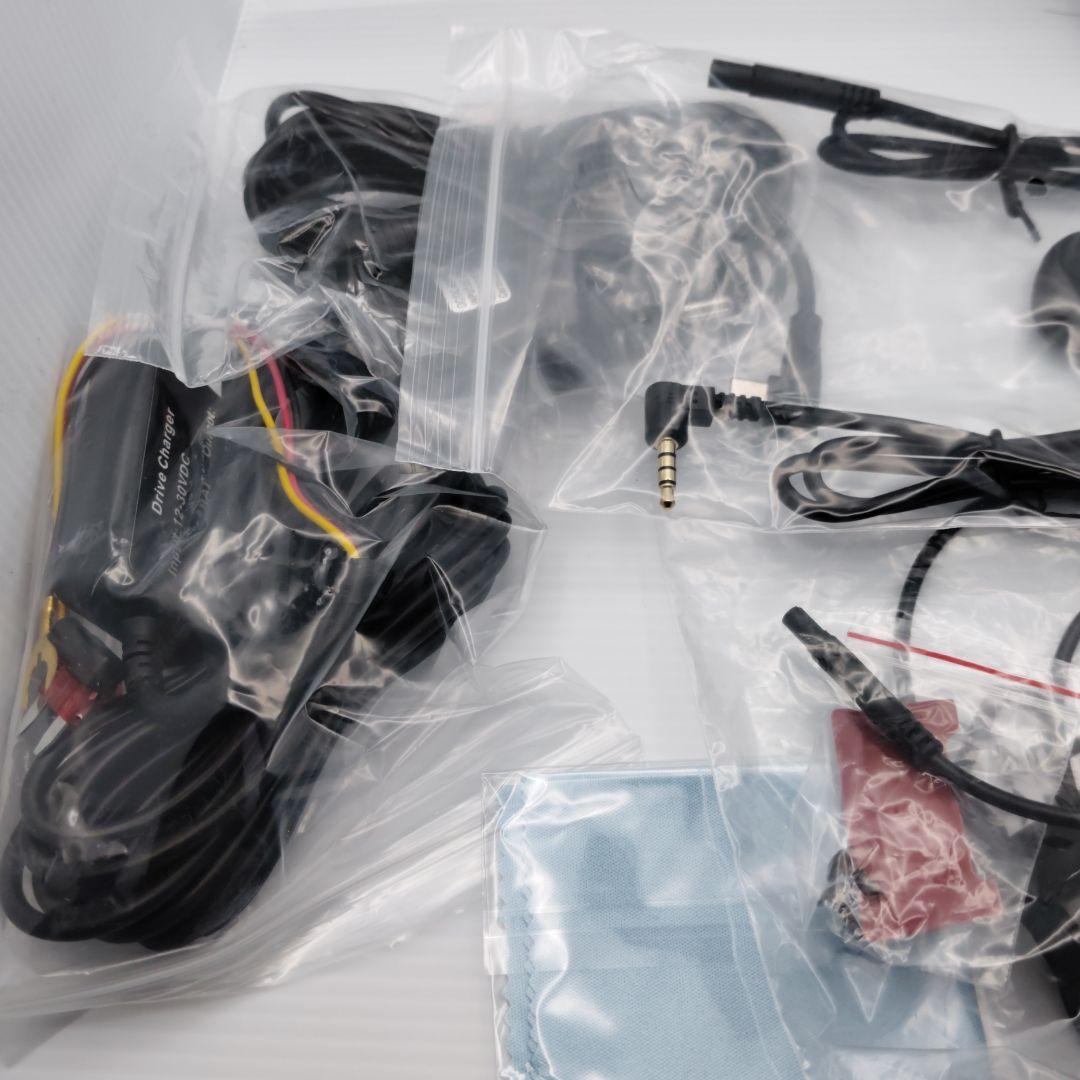 【新品未使用】⭕️4K超高画質⭕️分離型ドライブレコーダー バックカメラ