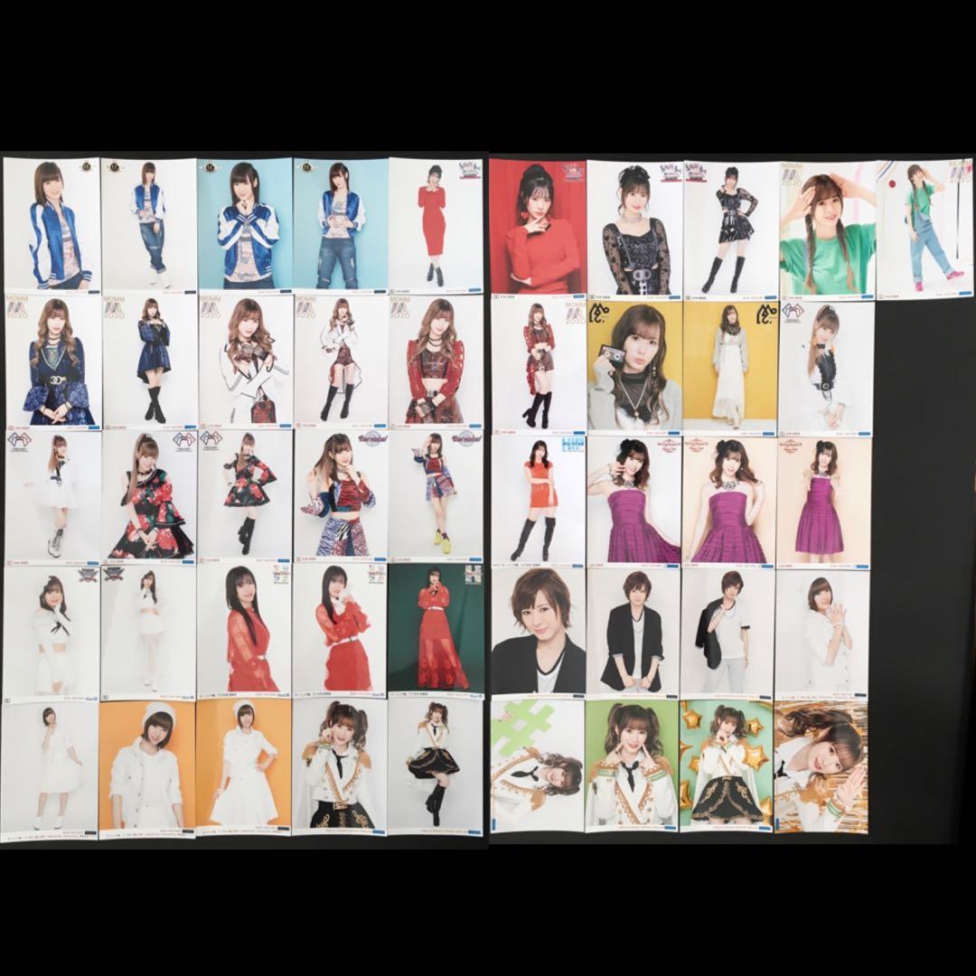 2069 モーニング娘。 生田衣梨奈 生写真 50枚セット