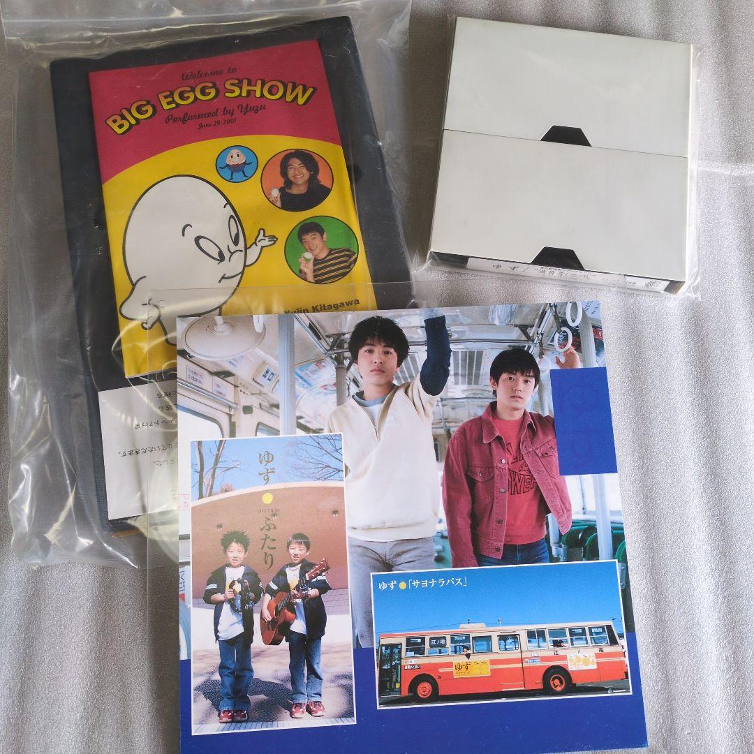 ゆずガチャ　ゆずグッズ色々　その1