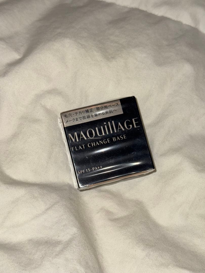 【新品未使用】マキアージュ　フラットチェンジベース