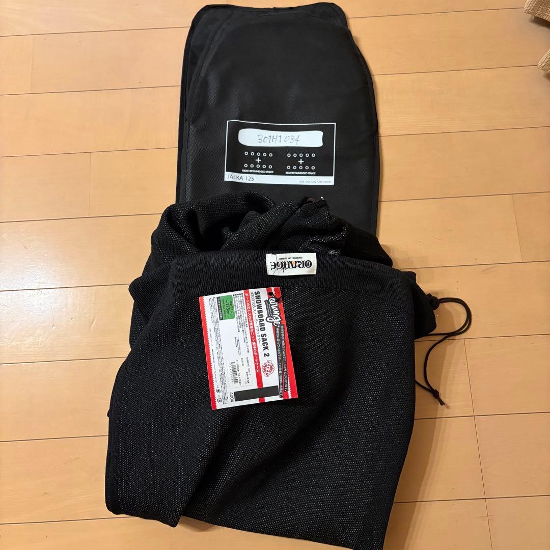 新品未使用 23 GENTEMSTICK ゲンテンスティック JALKA 125