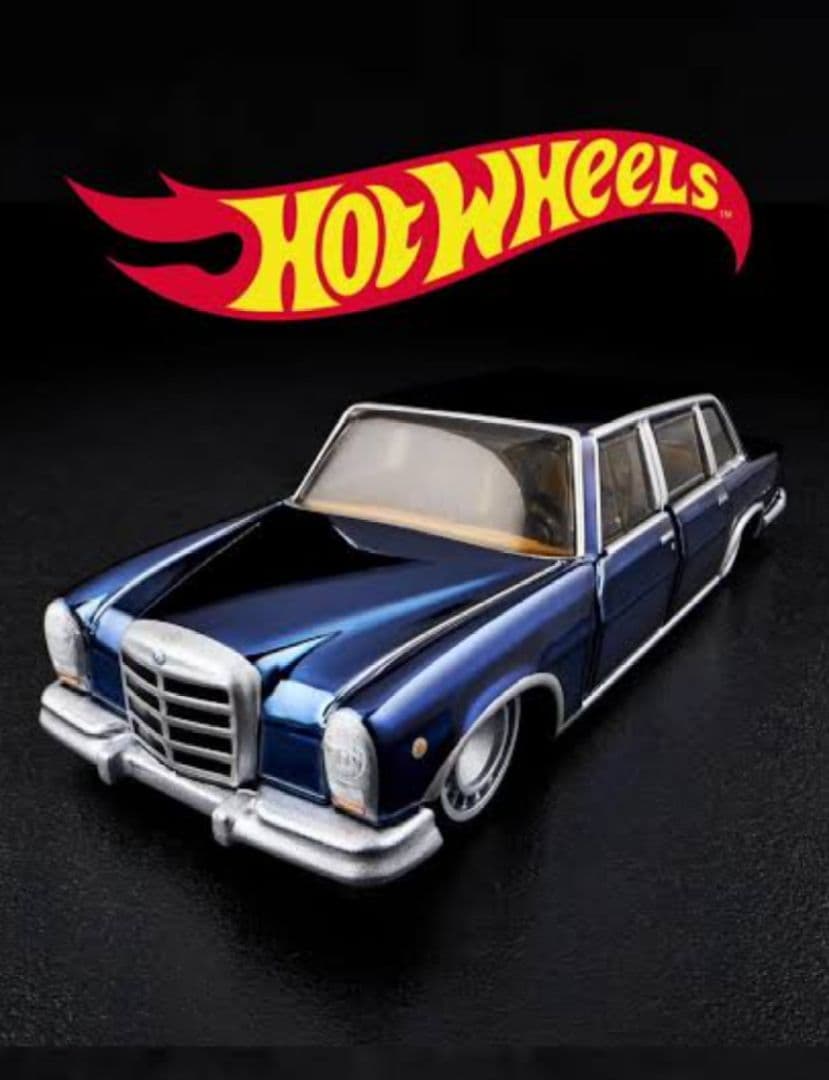 ホットウィール RLC限定 1964年式 メルセデス・ベンツ 600 マテル
