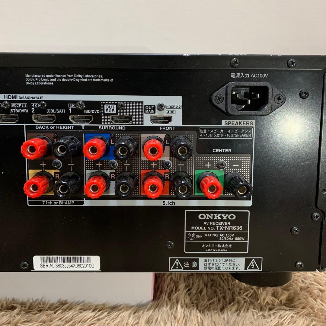 ONKYO TX-NR636 7.2ch AVアンプ 動作品
