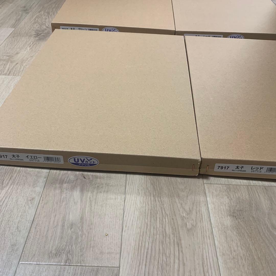 【4点】【美品】デッサン 額縁 7917 太子 379X288 レッド グリーン