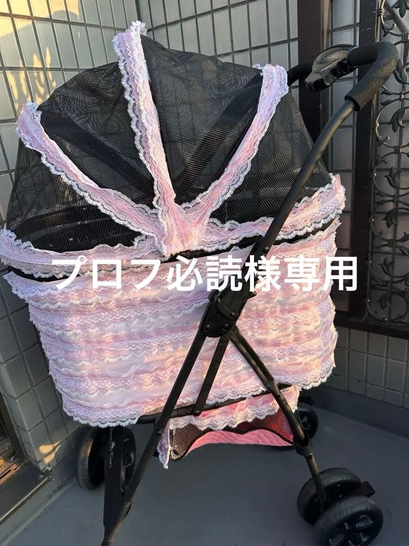 天使のカート 犬