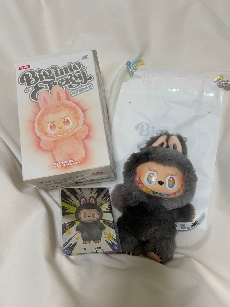 POPMART ラブブシークレット