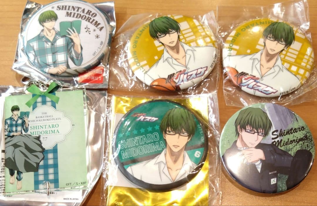 黒子のバスケ　緑間　缶バッジ　アクキー