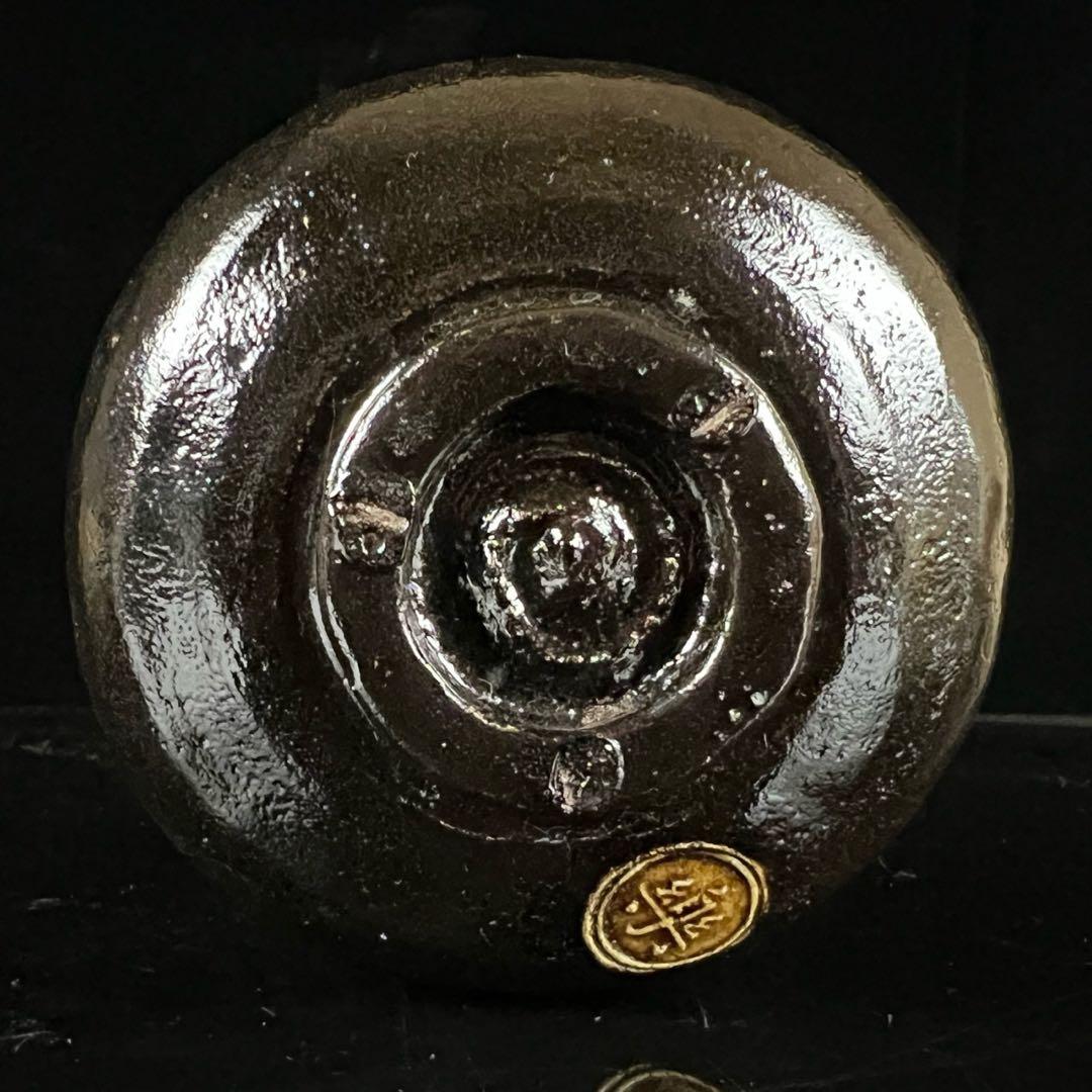 《レア》茶道具 楽焼 黒茶碗 了入 円能斎